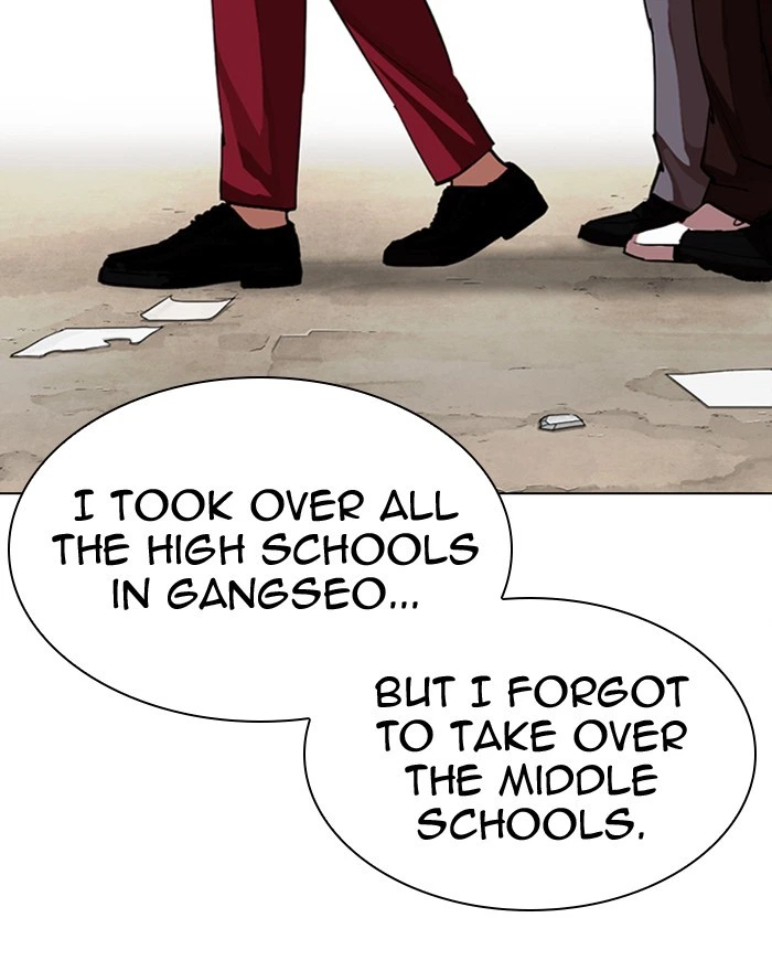 Lookism Chapter 303 — page 131