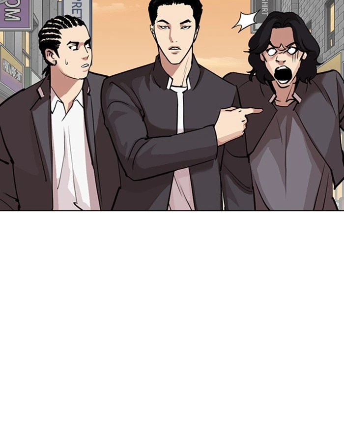 Lookism Chapter 303 — page 138