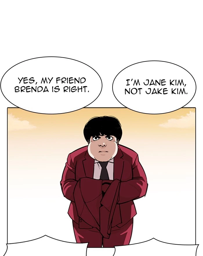 Lookism Chapter 303 — page 141