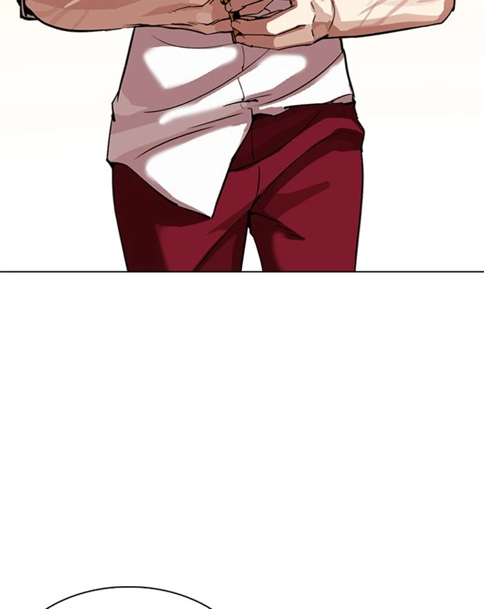 Lookism Chapter 303 — page 145
