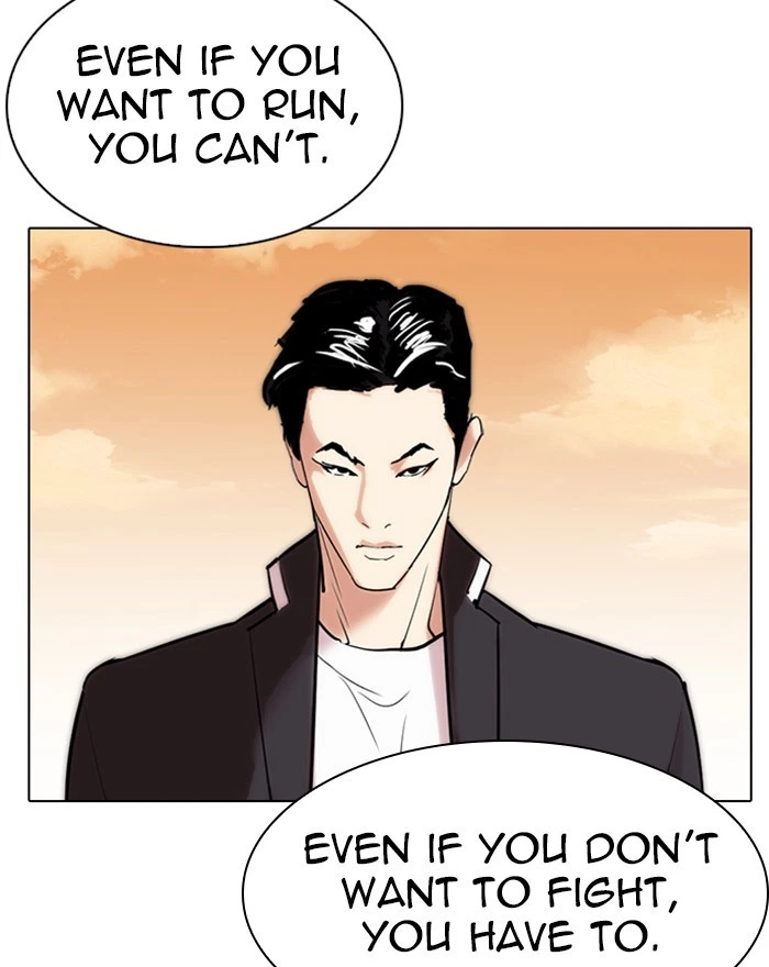 Lookism Chapter 303 — page 146