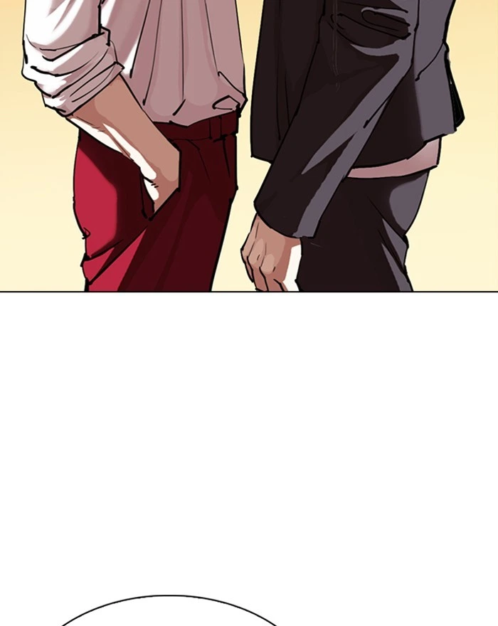 Lookism Chapter 303 — page 149