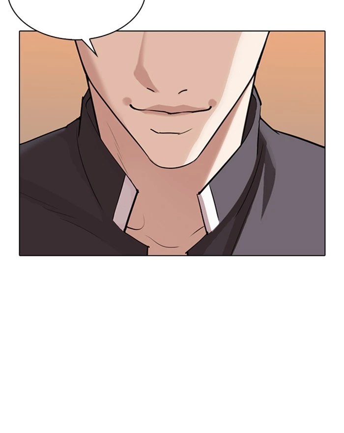 Lookism Chapter 303 — page 152
