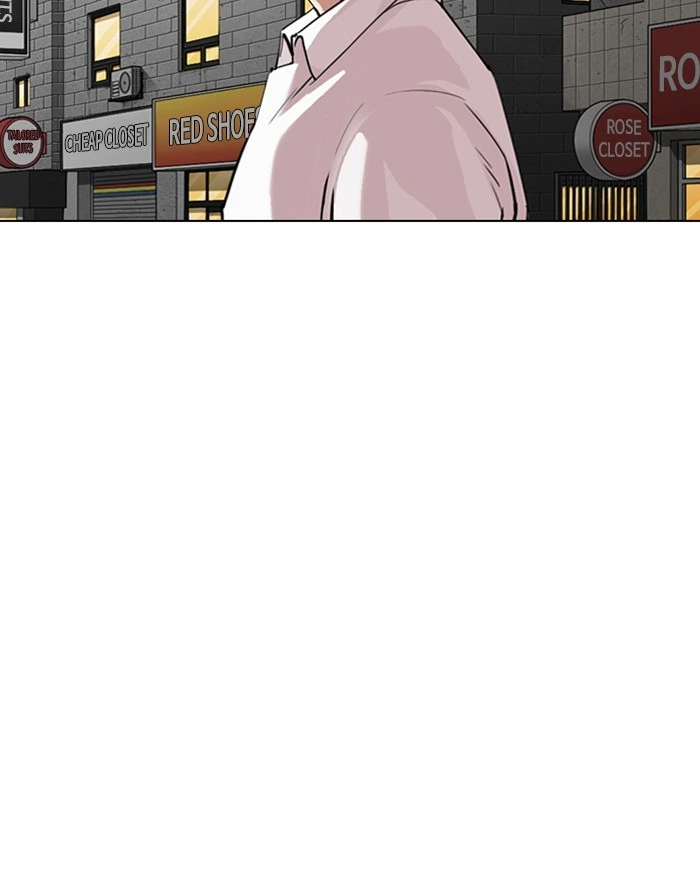 Lookism Chapter 303 — page 155