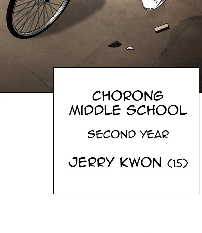 Lookism Chapter 303 — page 158