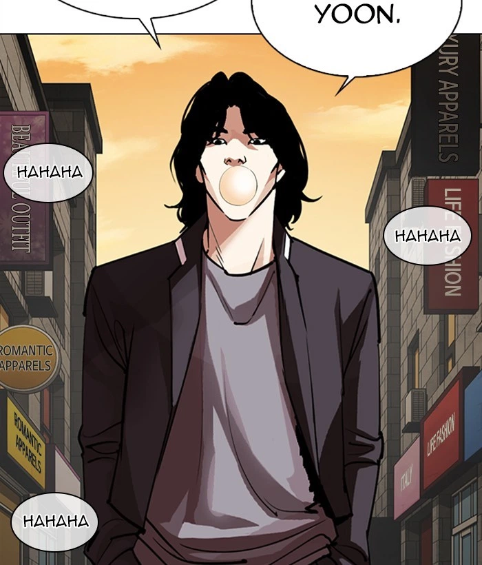 Lookism Chapter 304 — page 6