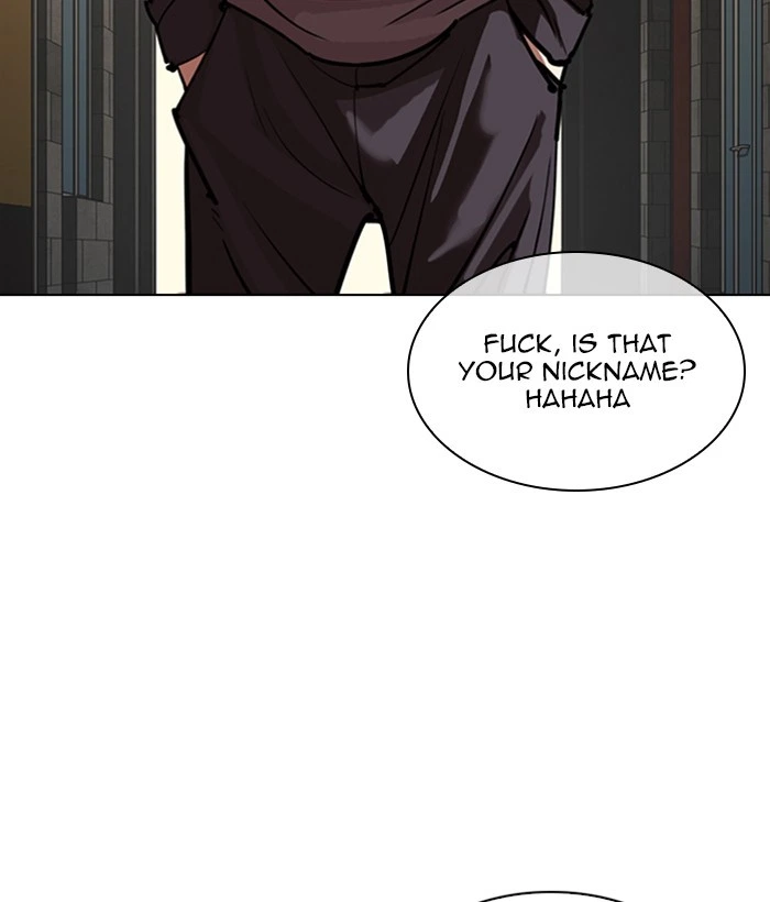 Lookism Chapter 304 — page 7