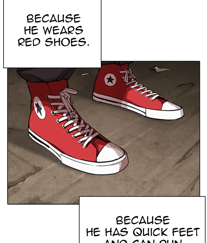 Lookism Chapter 304 — page 10