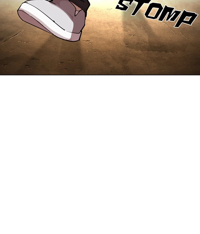 Lookism Chapter 304 — page 19