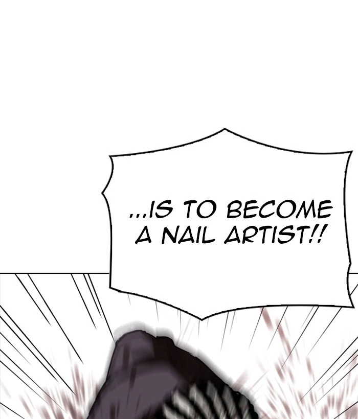Lookism Chapter 304 — page 20