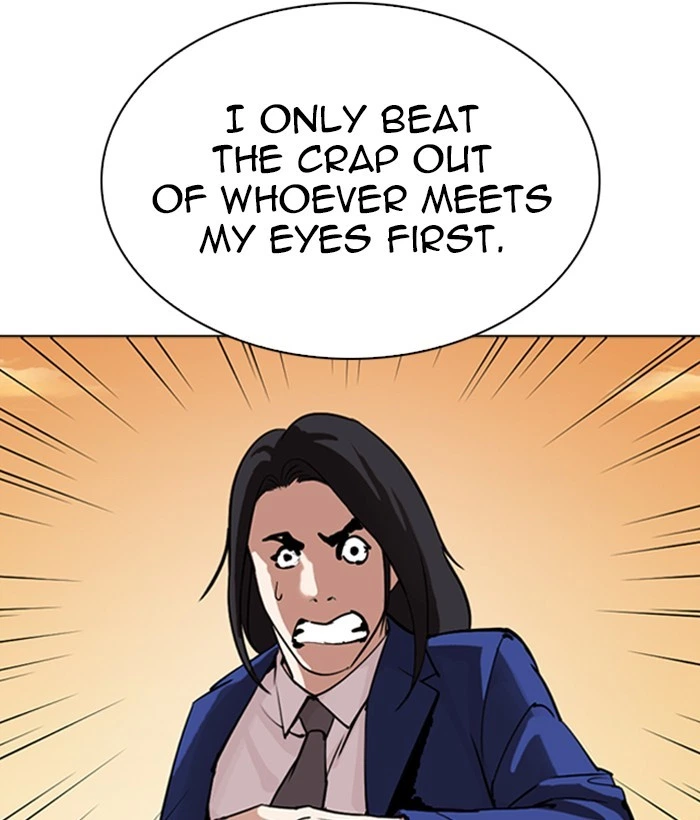 Lookism Chapter 304 — page 25