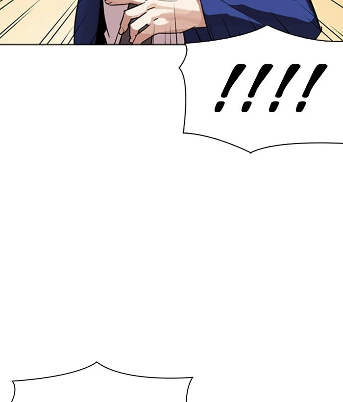 Lookism Chapter 304 — page 26