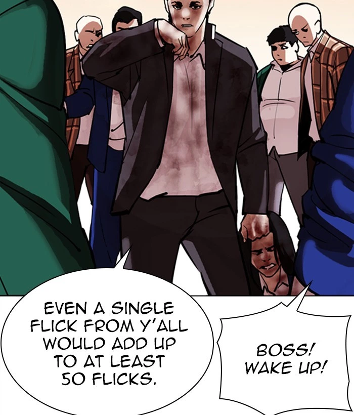 Lookism Chapter 304 — page 30