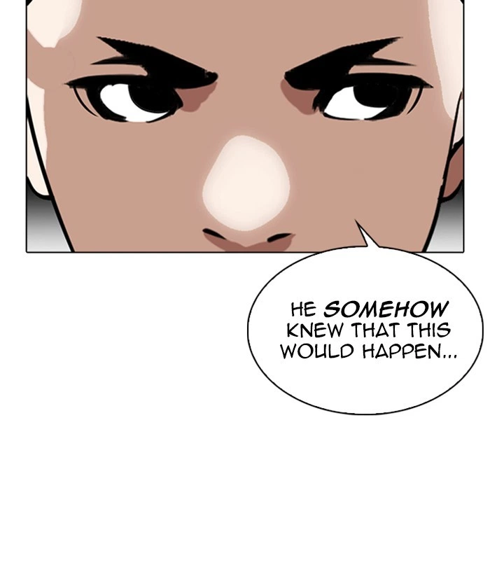 Lookism Chapter 304 — page 32