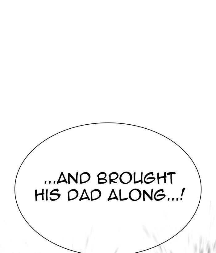 Lookism Chapter 304 — page 33