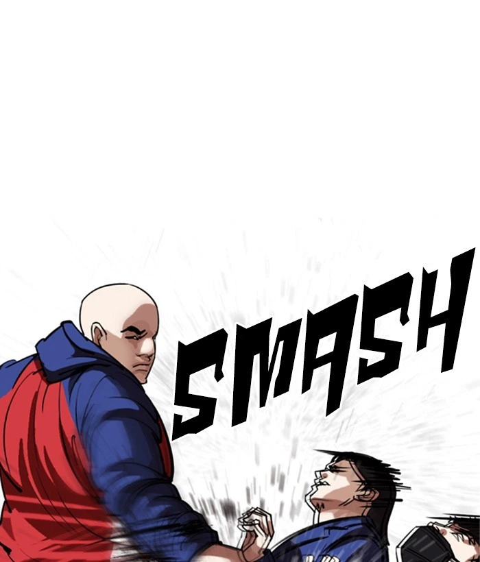 Lookism Chapter 304 — page 36