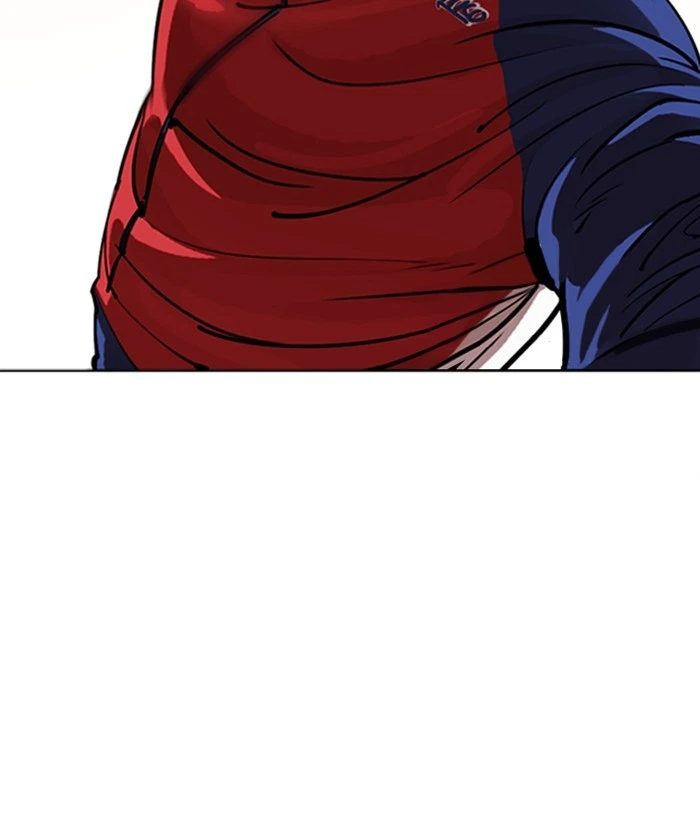 Lookism Chapter 304 — page 42