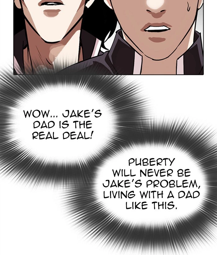 Lookism Chapter 304 — page 47