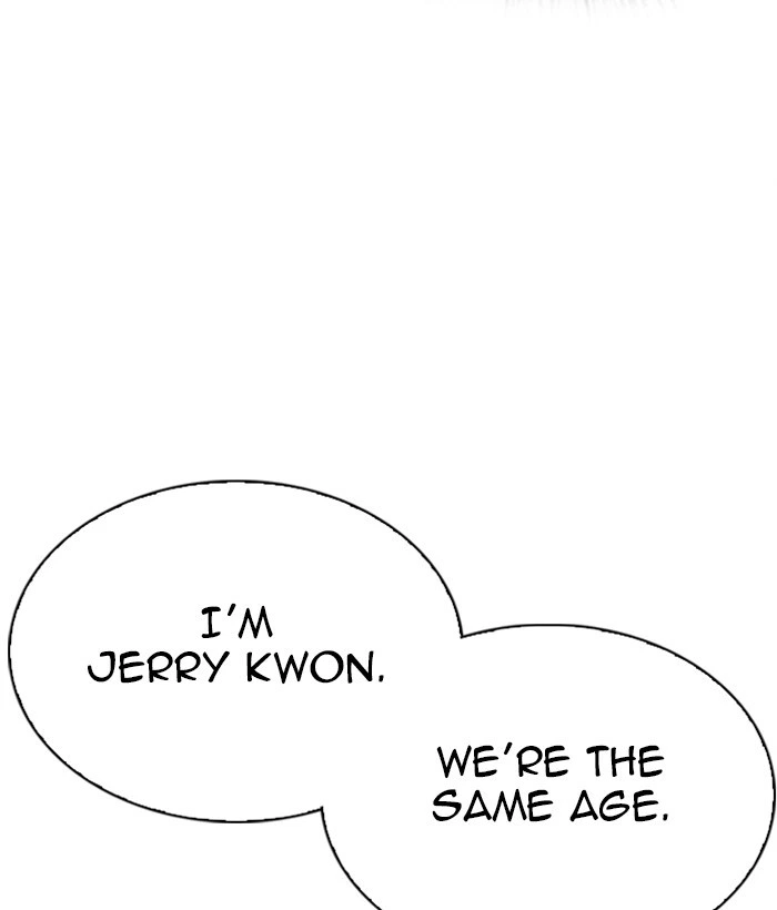 Lookism Chapter 304 — page 48