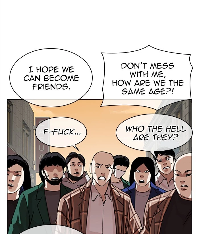 Lookism Chapter 304 — page 51