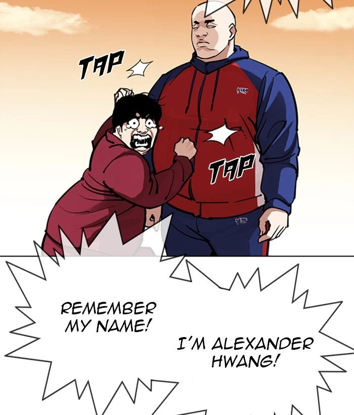 Lookism Chapter 304 — page 58