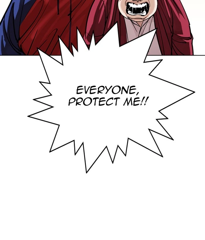 Lookism Chapter 304 — page 60