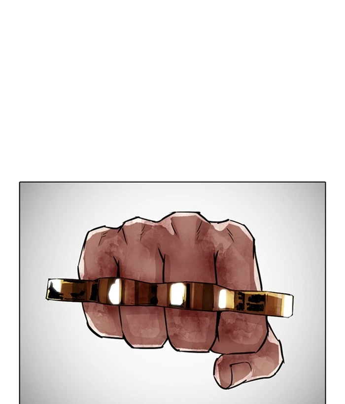 Lookism Chapter 304 — page 69