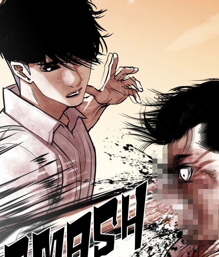 Lookism Chapter 304 — page 71
