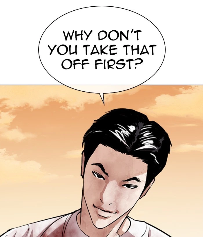 Lookism Chapter 304 — page 81