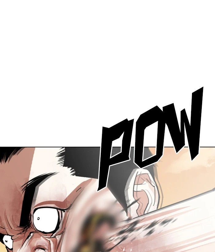 Lookism Chapter 304 — page 85