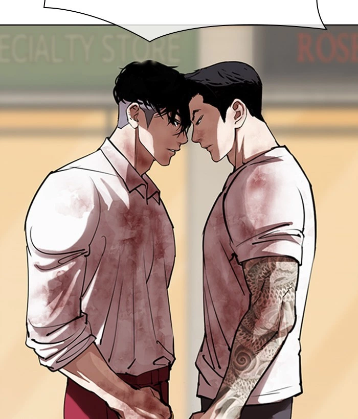 Lookism Chapter 304 — page 105
