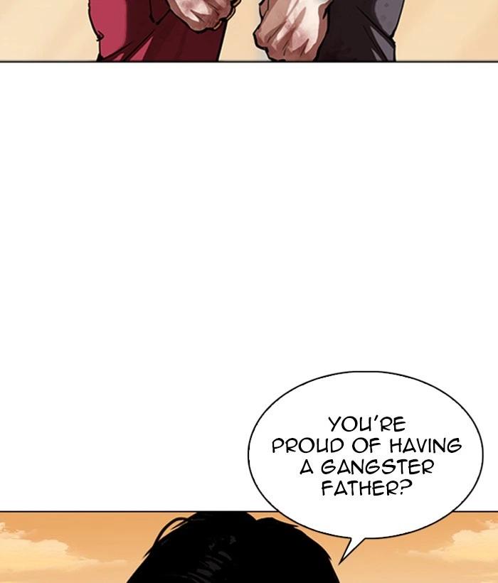 Lookism Chapter 304 — page 106