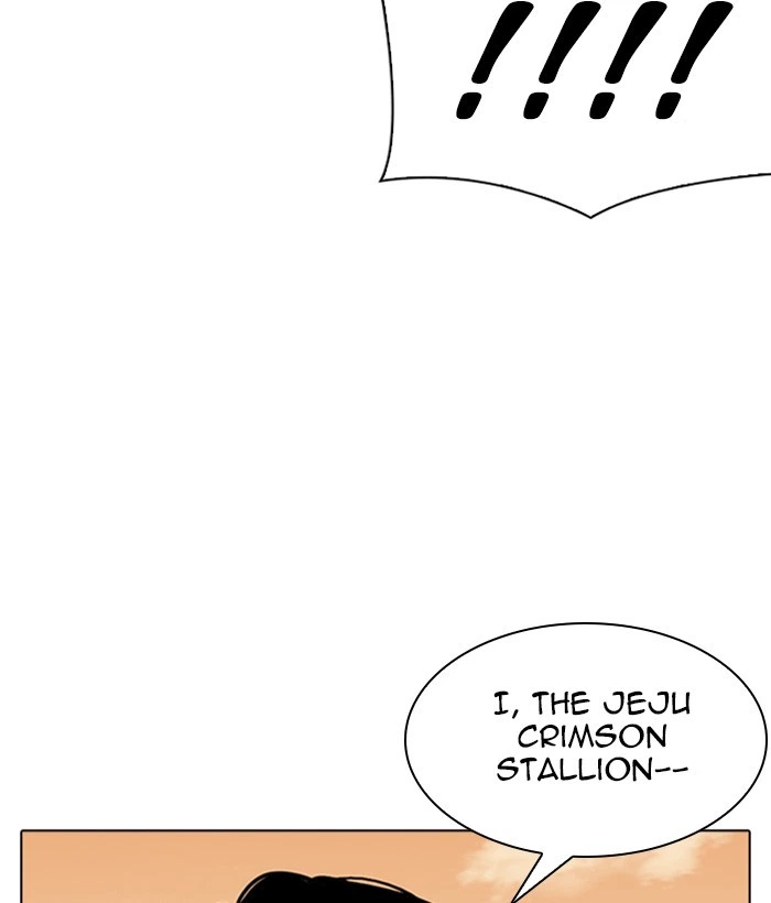 Lookism Chapter 304 — page 120