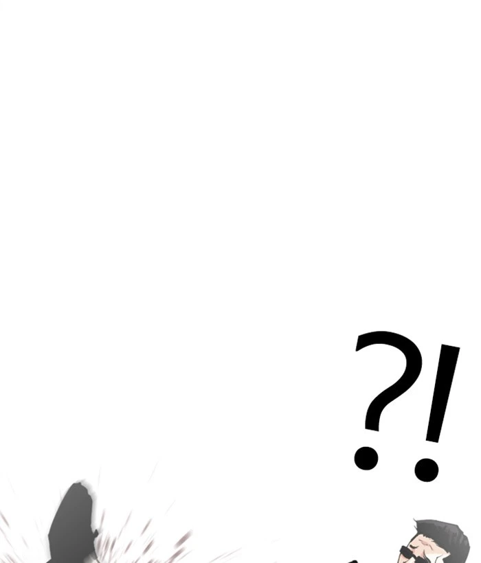 Lookism Chapter 304 — page 122