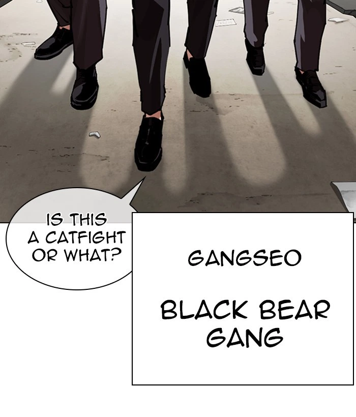 Lookism Chapter 304 — page 128