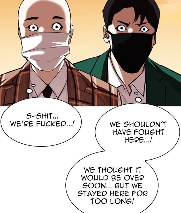 Lookism Chapter 304 — page 130