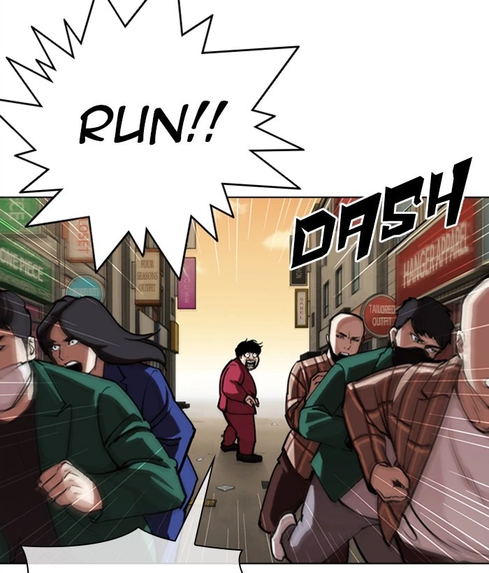 Lookism Chapter 304 — page 134