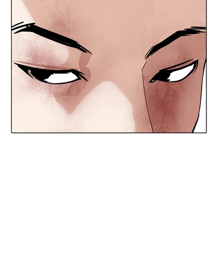 Lookism Chapter 304 — page 150