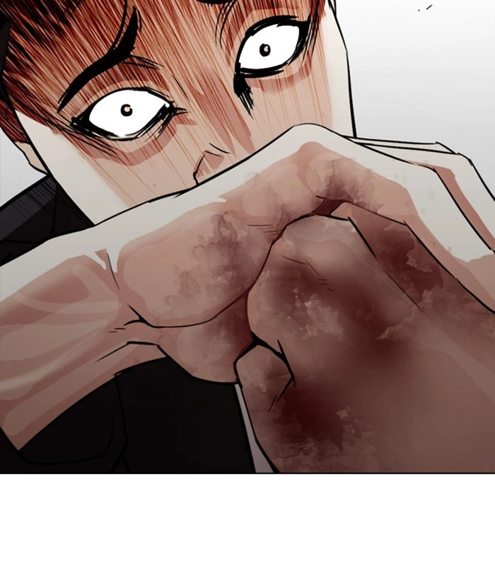 Lookism Chapter 304 — page 152