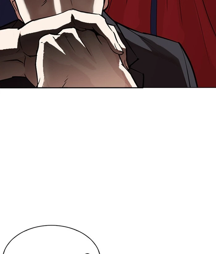 Lookism Chapter 304 — page 155