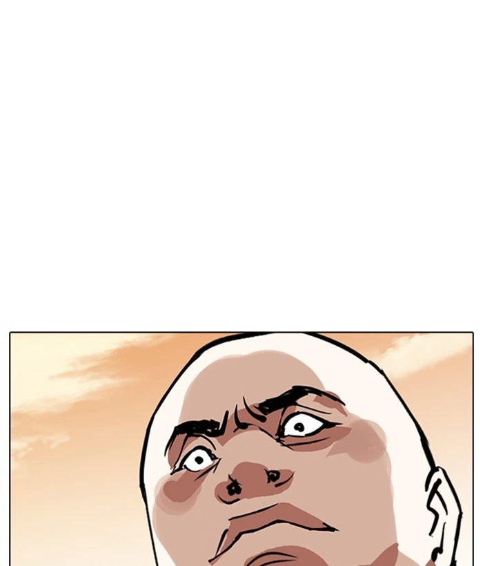 Lookism Chapter 304 — page 157