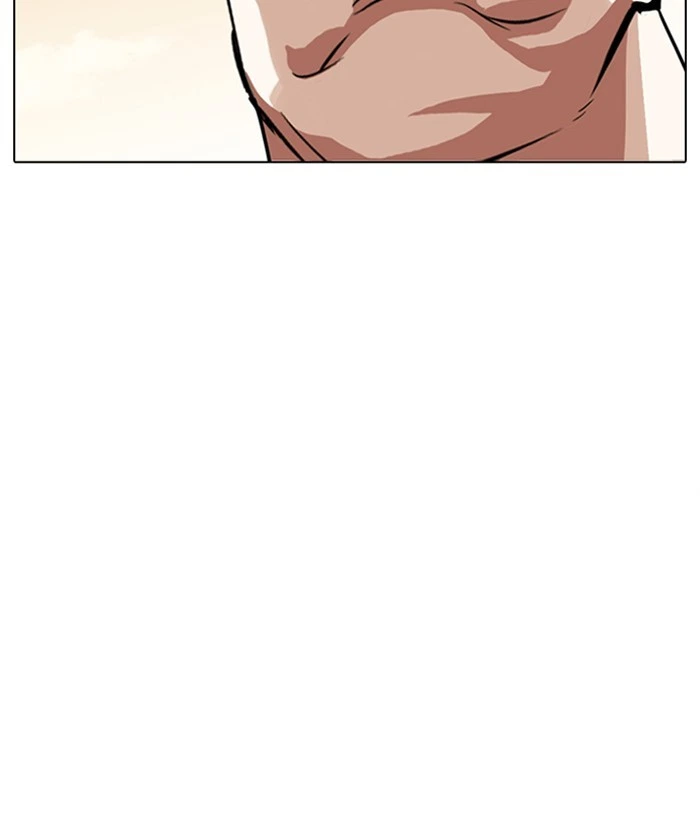 Lookism Chapter 304 — page 158