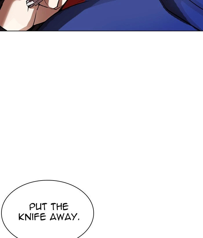 Lookism Chapter 304 — page 161