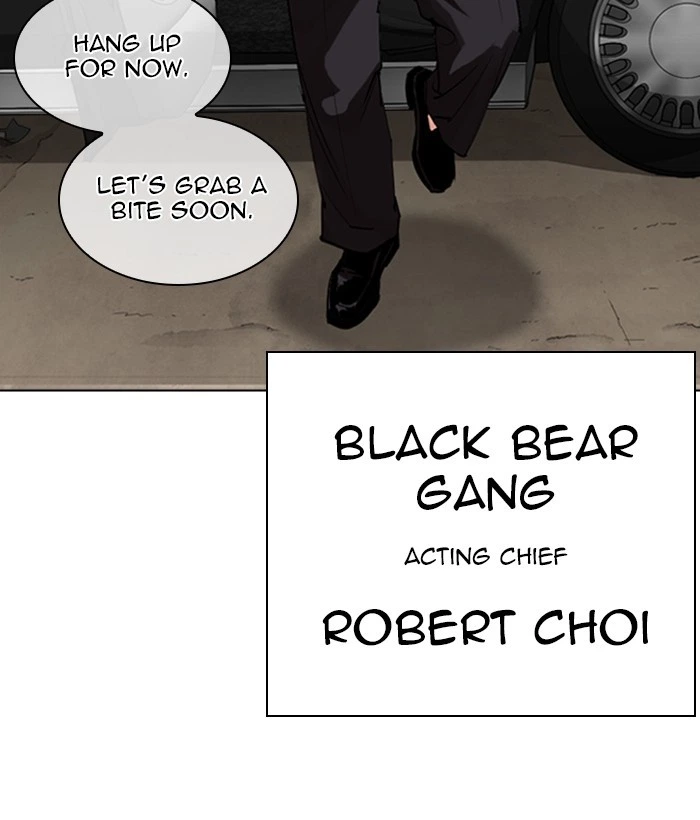 Lookism Chapter 304 — page 165