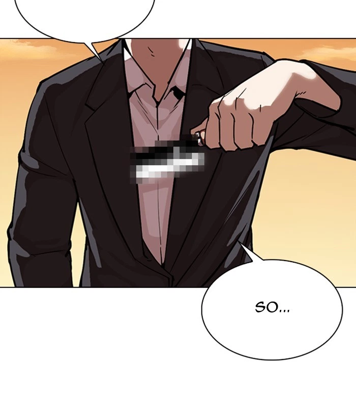 Lookism Chapter 305 — page 2