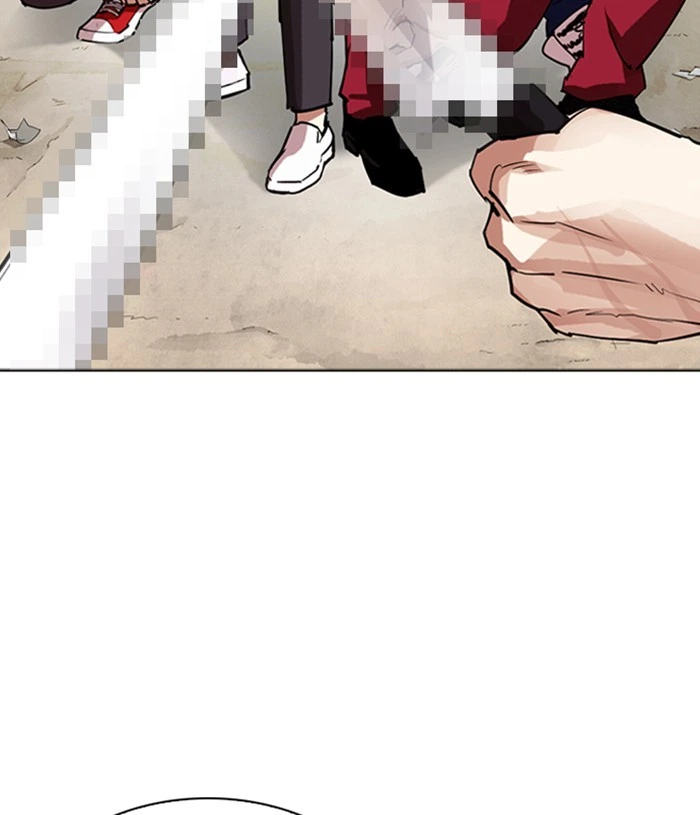 Lookism Chapter 305 — page 7