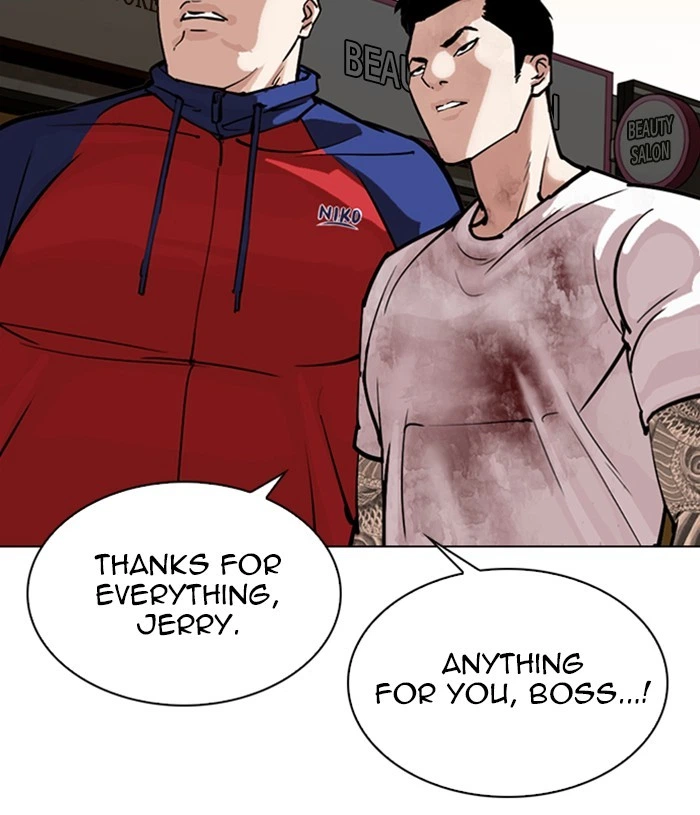 Lookism Chapter 305 — page 13