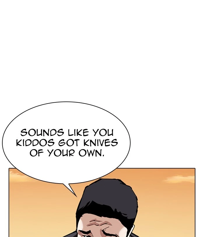 Lookism Chapter 305 — page 14