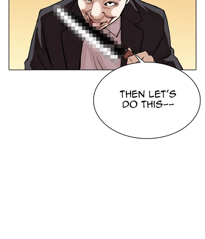 Lookism Chapter 305 — page 15