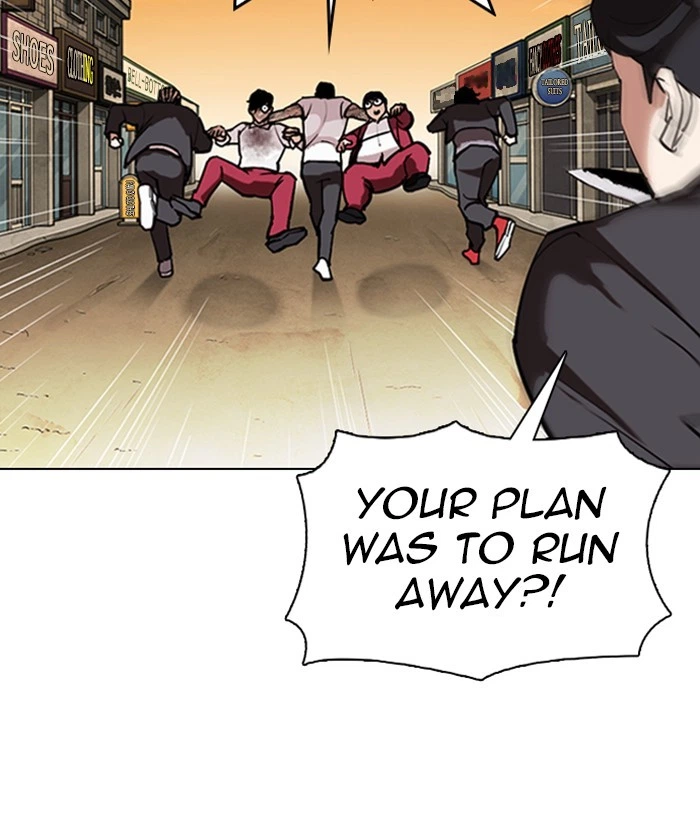 Lookism Chapter 305 — page 17